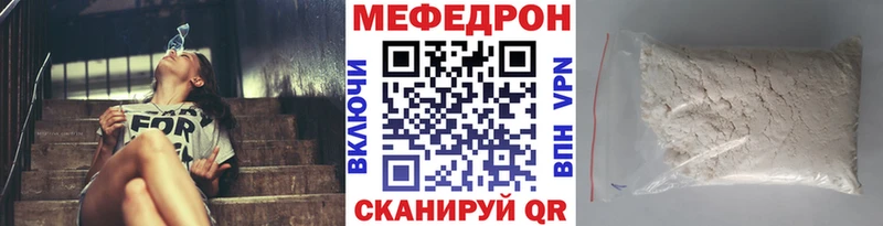 Виды наркотиков купить Ярцево APVP  МЕФ  Гашиш  Канабис  Амфетамин  omg маркетплейс  COCAIN 