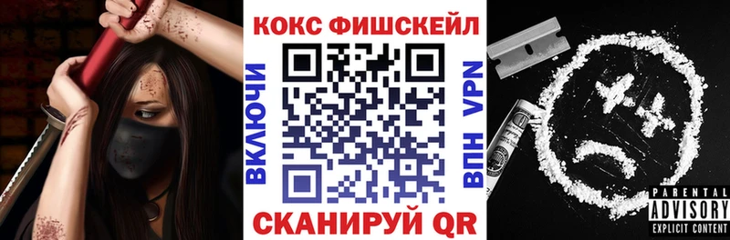 Кокаин 98%  Ярцево 