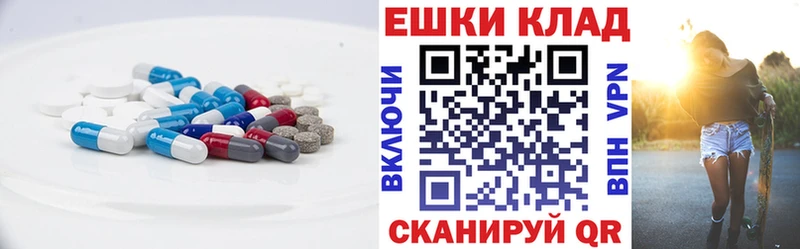 Ecstasy диски Ярцево