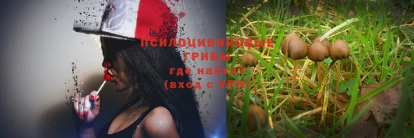 таблы Баксан