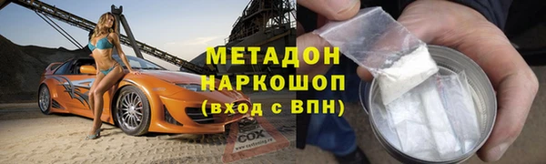 таблы Баксан