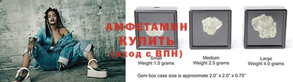 хмурый Балахна