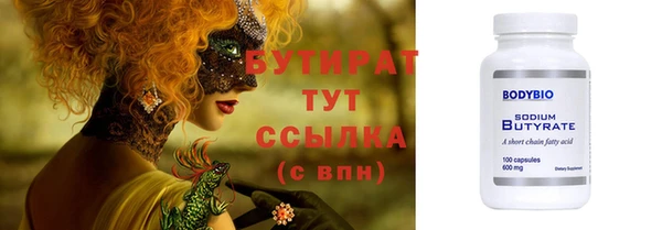 хмурый Балахна