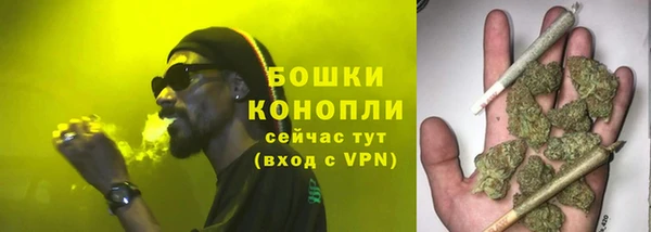 первитин Балабаново