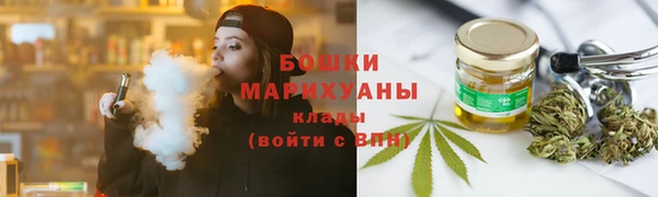 таблы Баксан