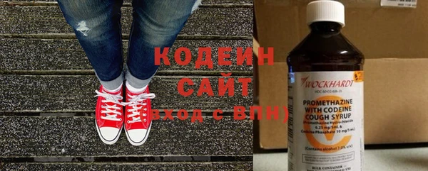 таблы Баксан