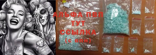 таблы Баксан