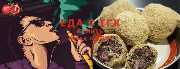 таблы Баксан