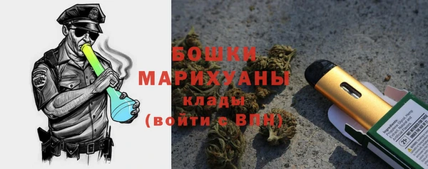 хмурый Балахна