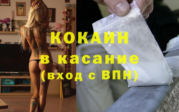 хмурый Балахна