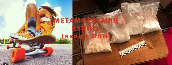 таблы Баксан