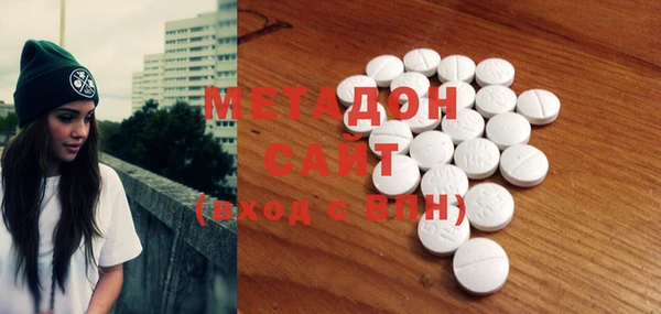 таблы Баксан