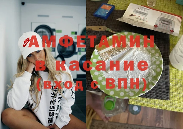 хмурый Балахна