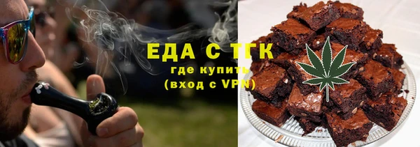 таблы Баксан