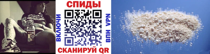 Метамфетамин Декстрометамфетамин 99.9%  Ярцево 